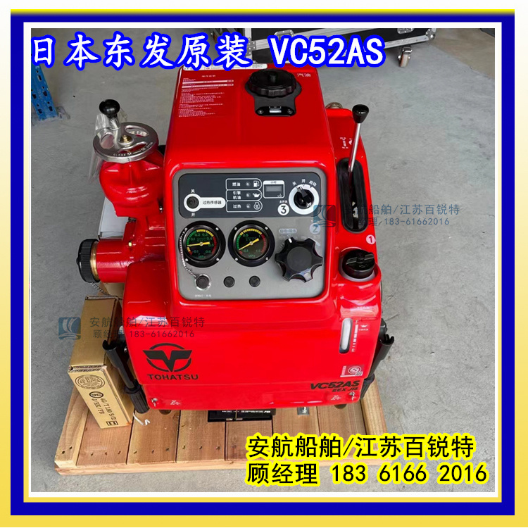 |lVC52ASM̧C