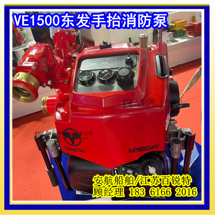 ձ|lVE1500M̧60PS