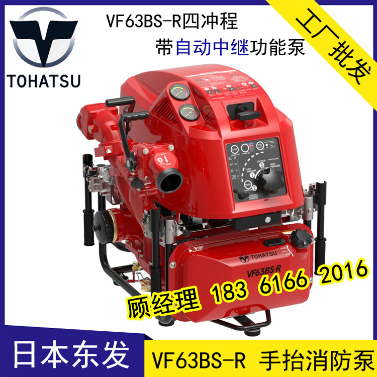 |lVF53BSM̧30psě_VF53AS