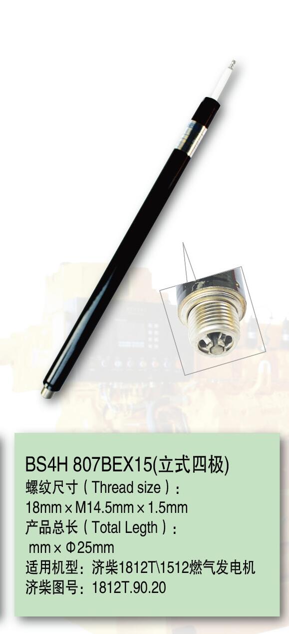 12V190ԭS-NЎ