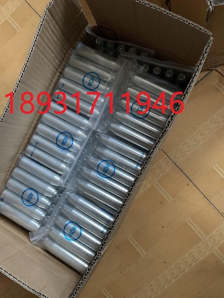 ʡRR203040ƾWaS
