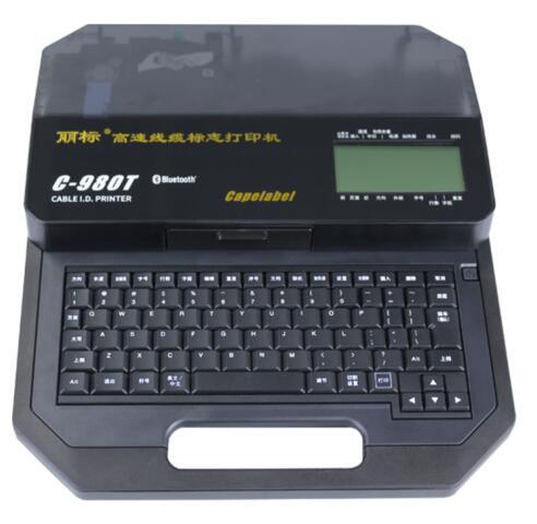 C-980TX|Rӡ֙C