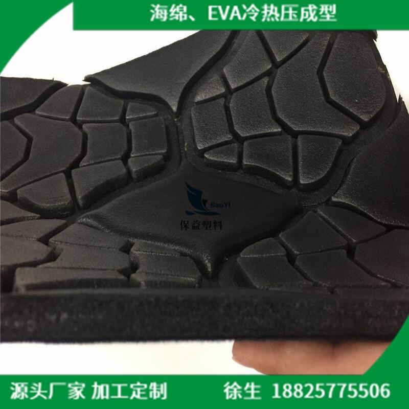 evaቺȫñdrdቺ