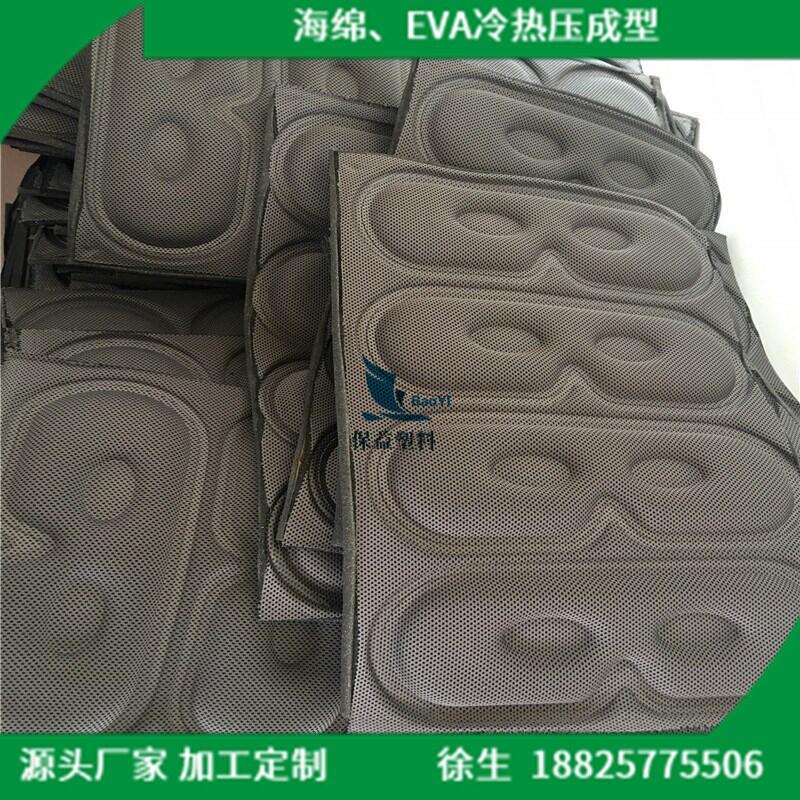EVAቺƷ EVAޟቺ