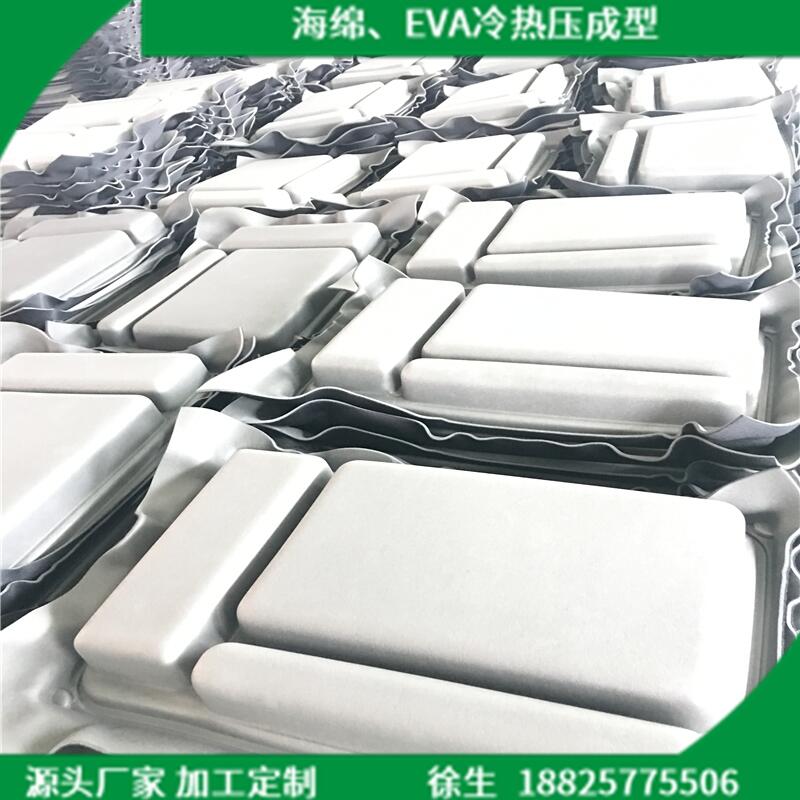 xpeቺ _ D evaቺ