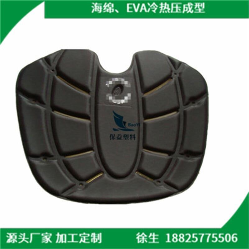 EVAhϼӹEVAቺaƷӹ