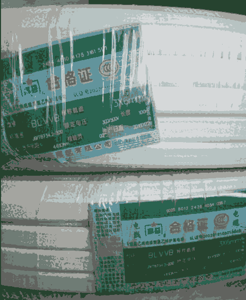 ~оo׾BVVB,оо2.5,4ƽBLVVBX늾