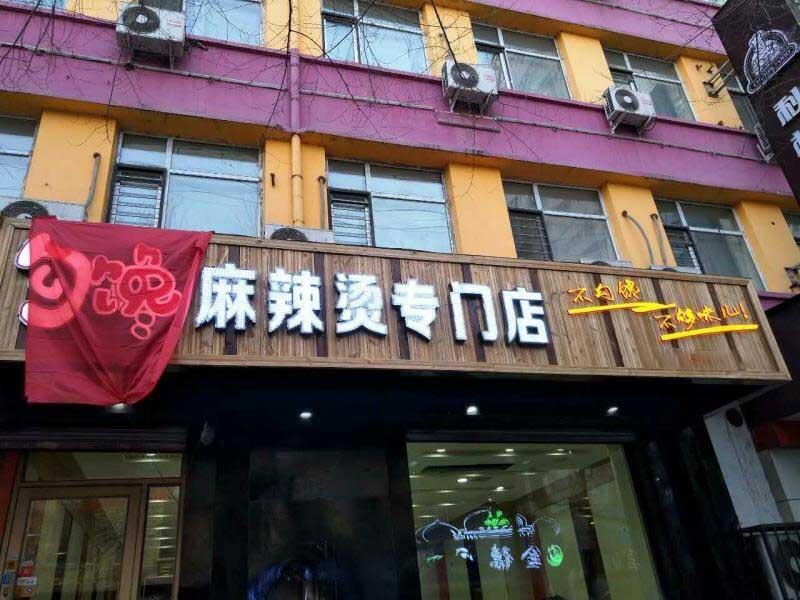 ꖹCˣ(chung)CٍXĿ
