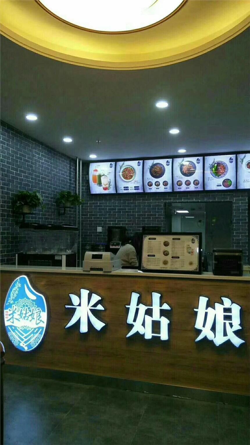 ꖳBi꣬ɽ׹