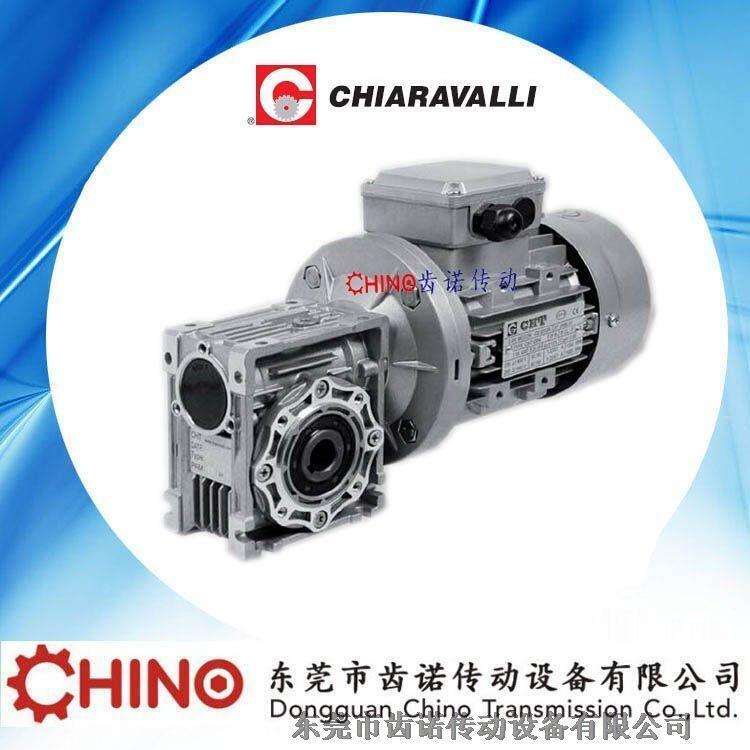 CHIARAVALLIp늙C