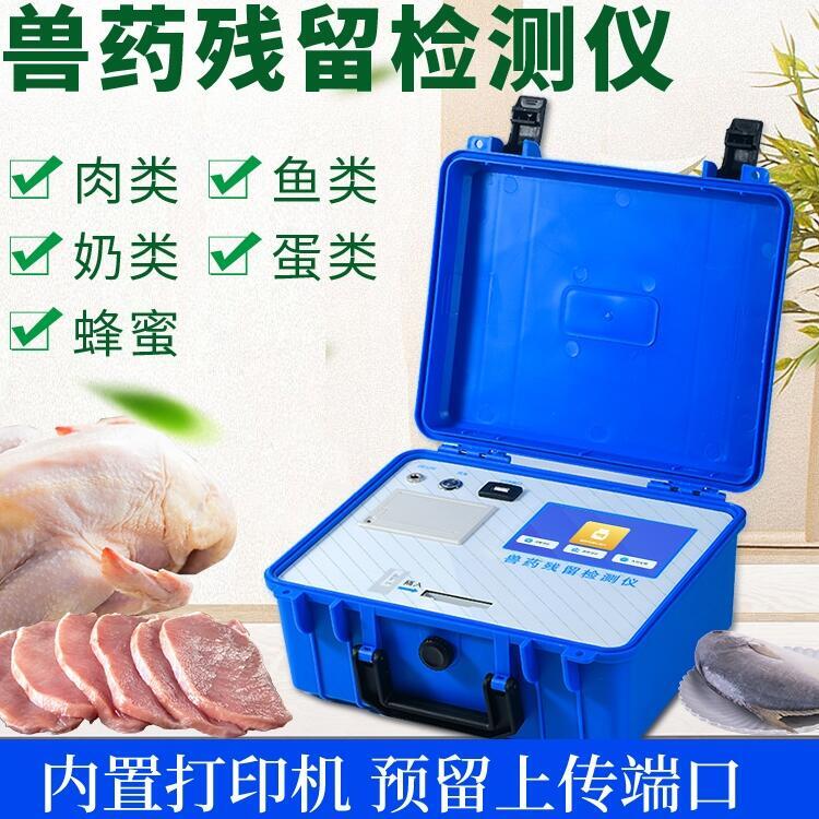yԇiţFˎٙzyxچ