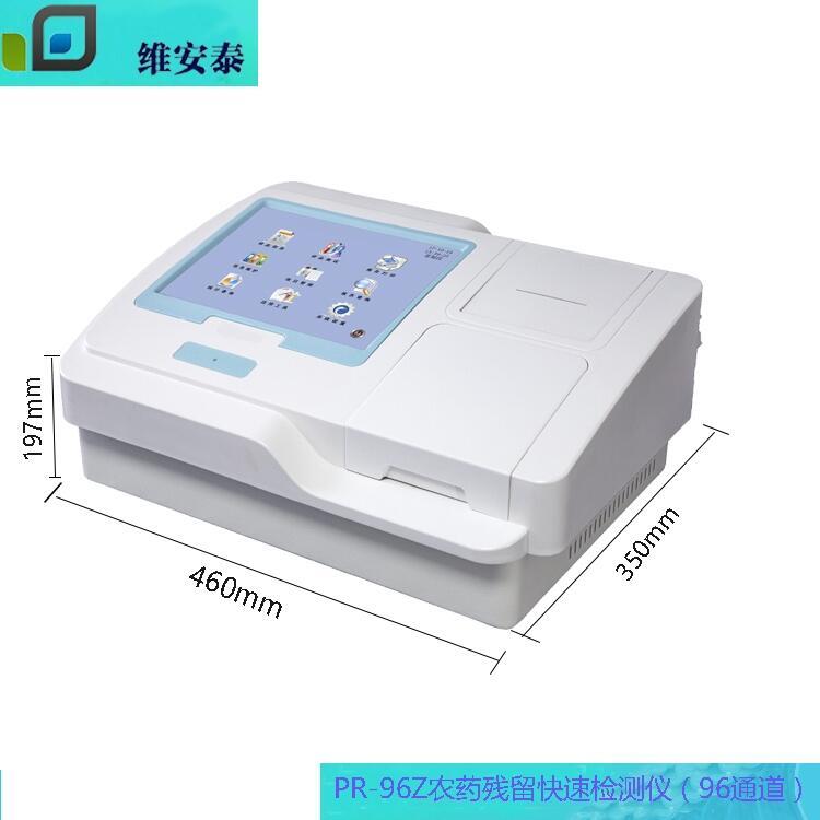 rˎzyx96ͨrˎٜyxrˎٷx