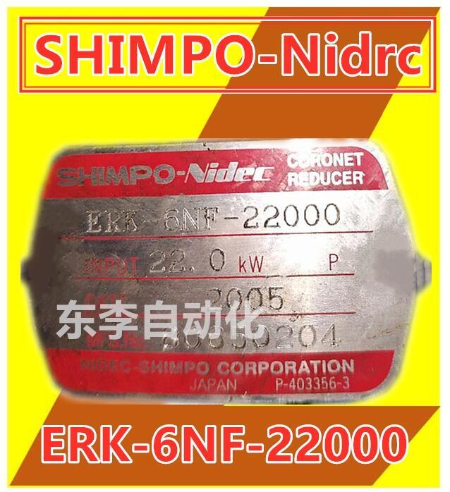 ERK-6NF-22000pٙC