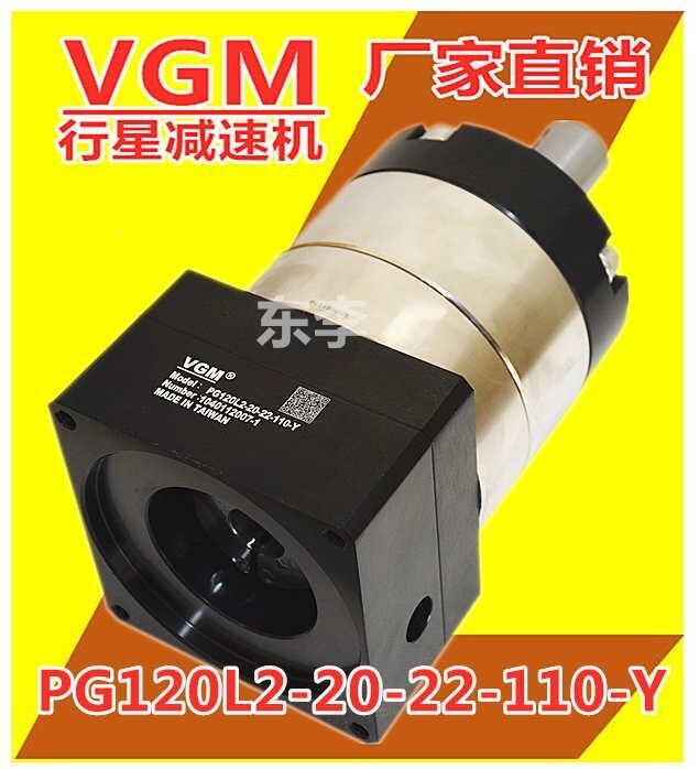 PG120L2-20-22-110-YWķŷ늙C