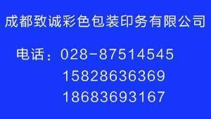 ɶ\ɫbӡ޹˾