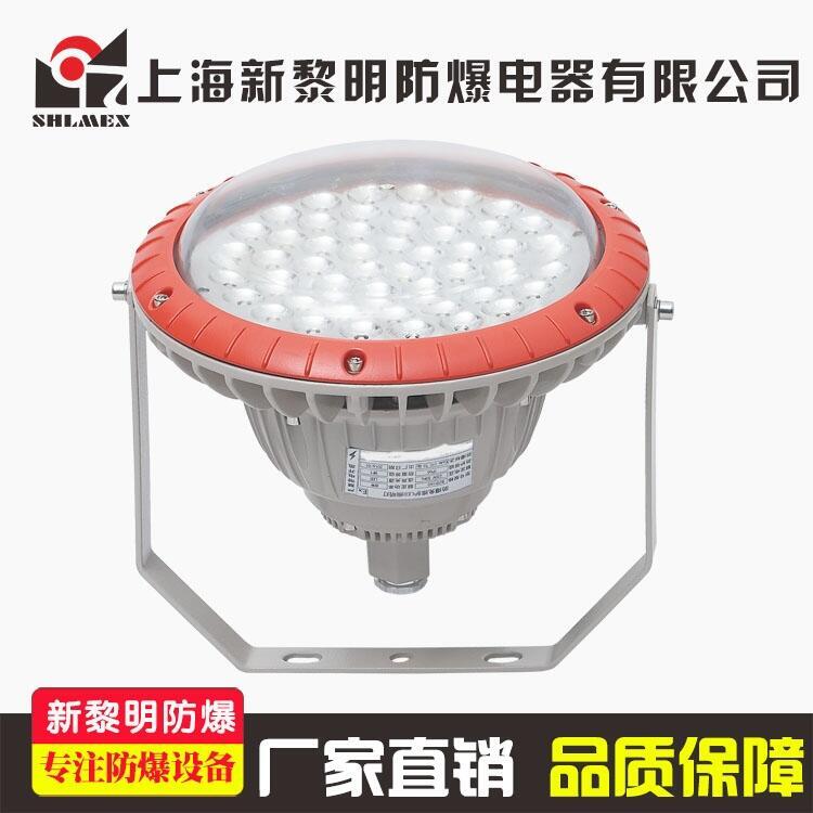 ϺledļҺãBZD130ЧSo(h)led