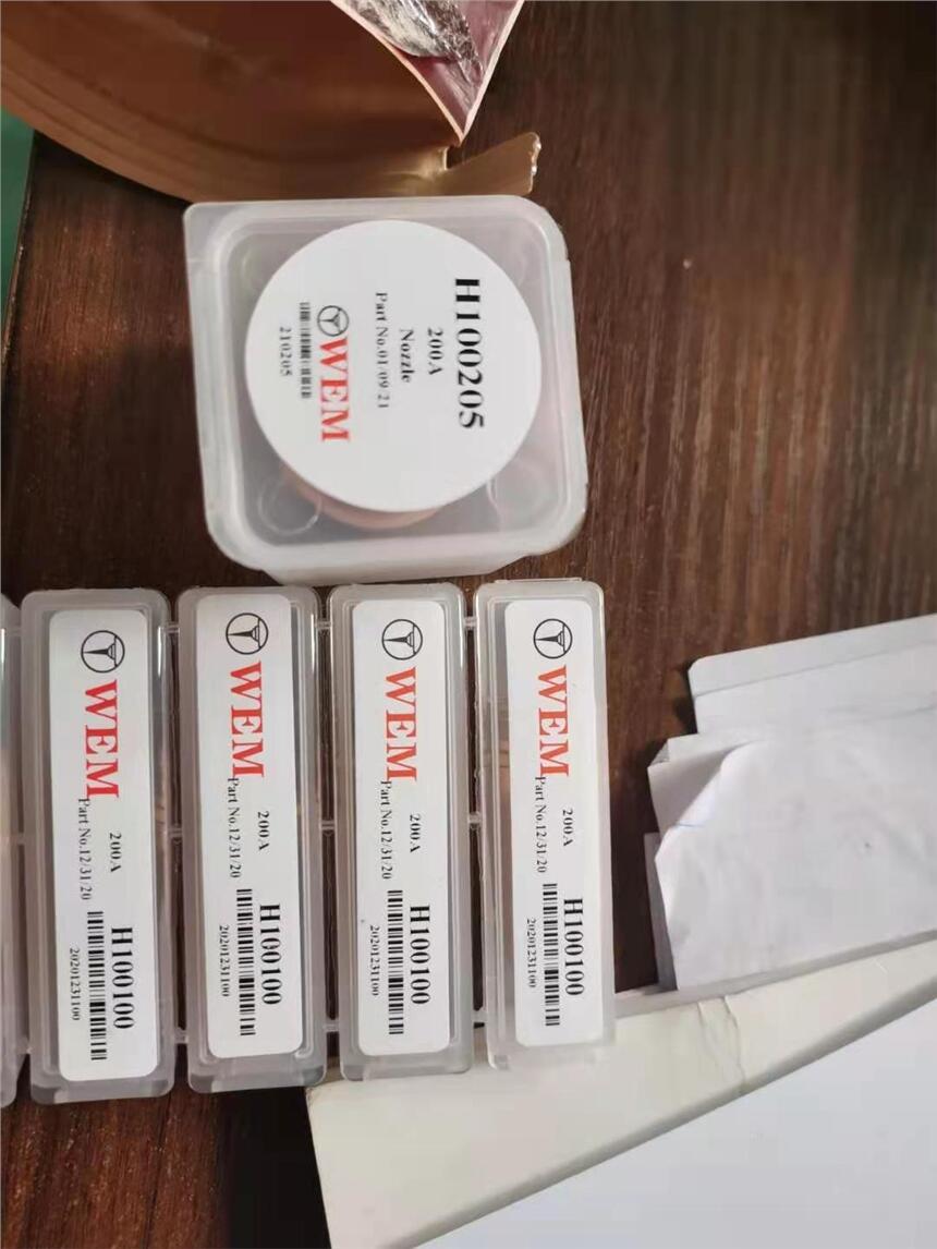 늘OH100100H100205