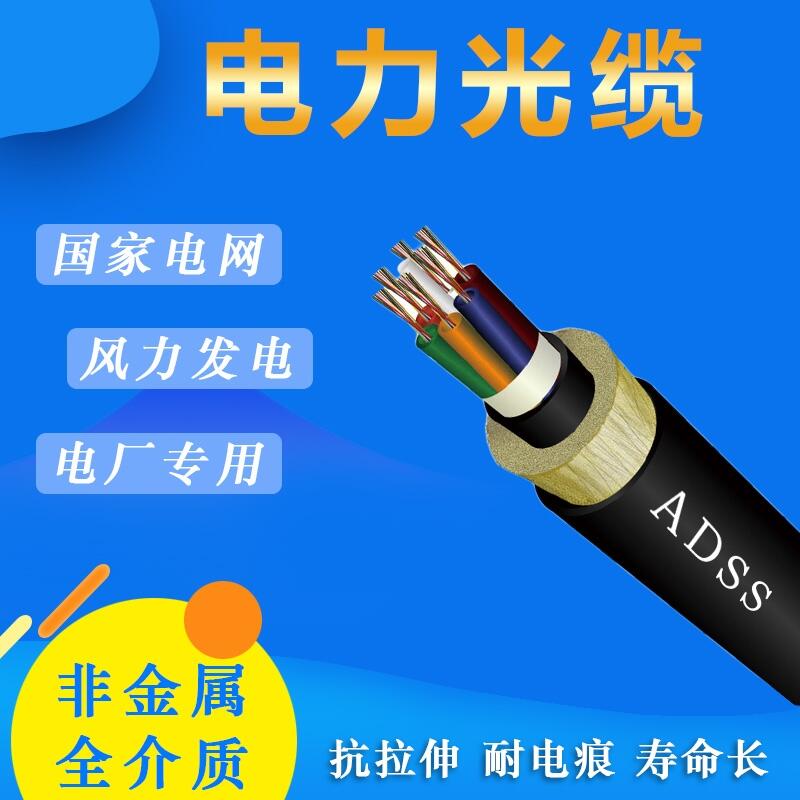 ȫ|Գʽadss24оb1-100-pepģͺAgzͨŹ|
