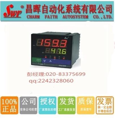 ϝWP-A/M735