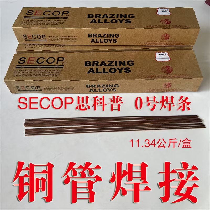 SECOP˼~llϽ*˾