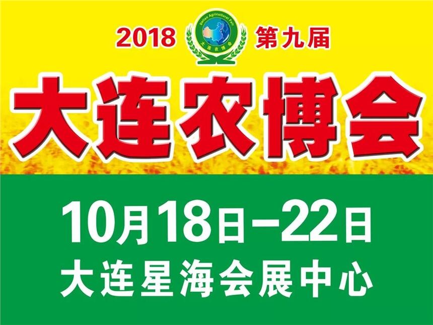 2018ھŌôBHr(nng)I(y)[