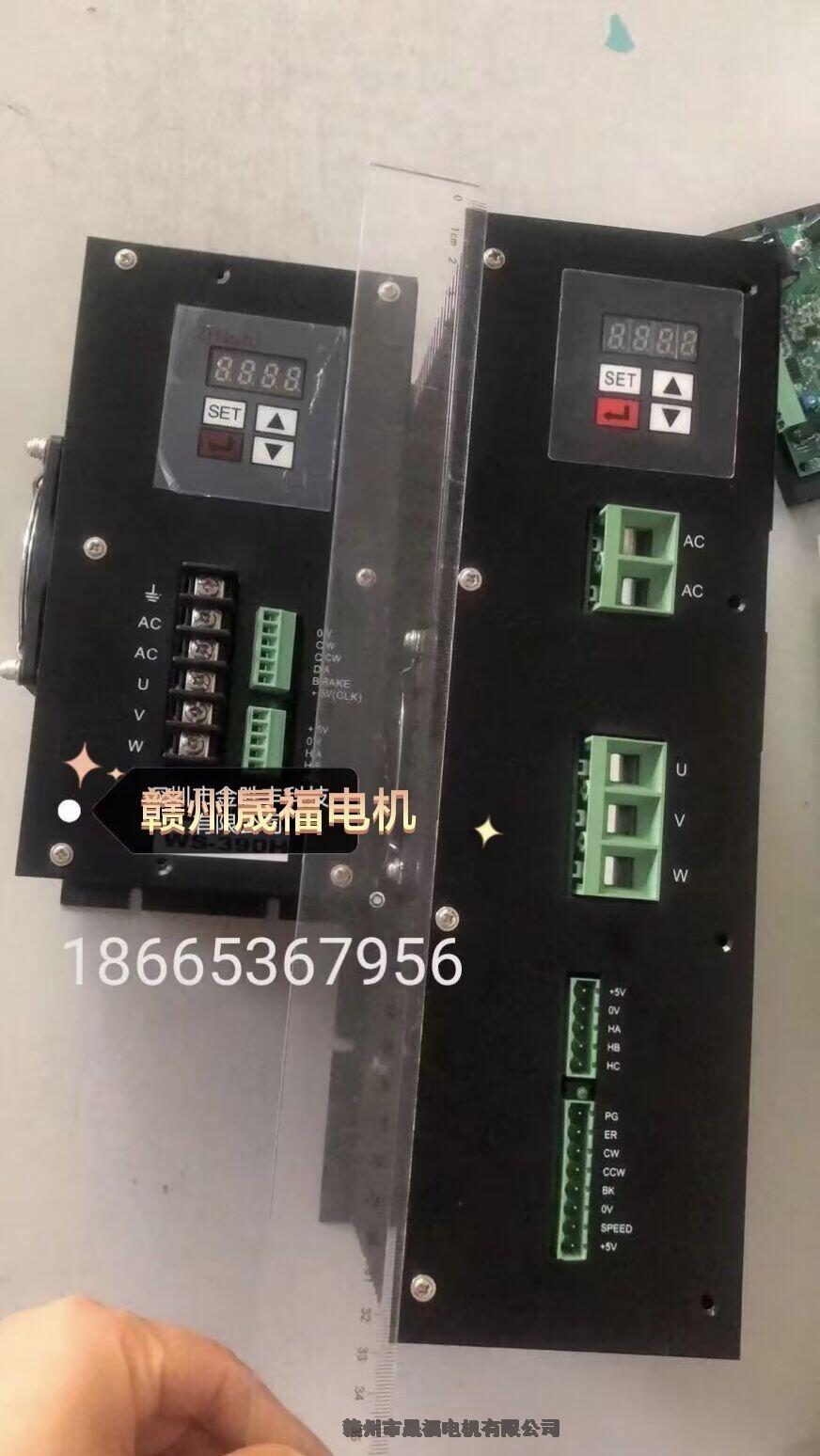 DC110Vֱ늙C-110Vֱoˢ늙C-110Vֱoˢ늙C