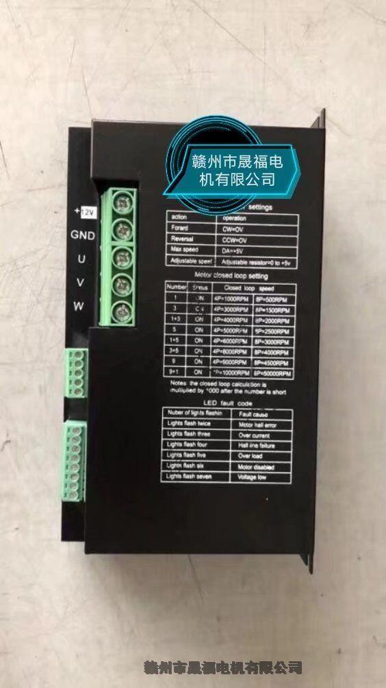 DC12V24V36V48V60V72V96V110V120Vֱ늄әC(q)/