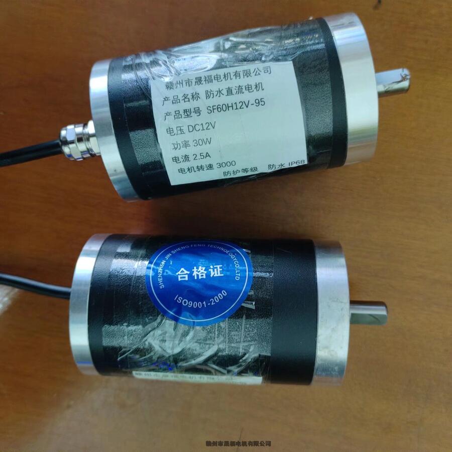 IP68ˮ12V24V48VD2000-8000Dֱˢ늄әC