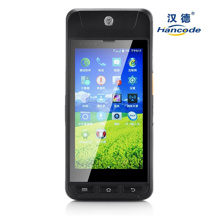 ɶhṩ5HD800zӡֳPDA