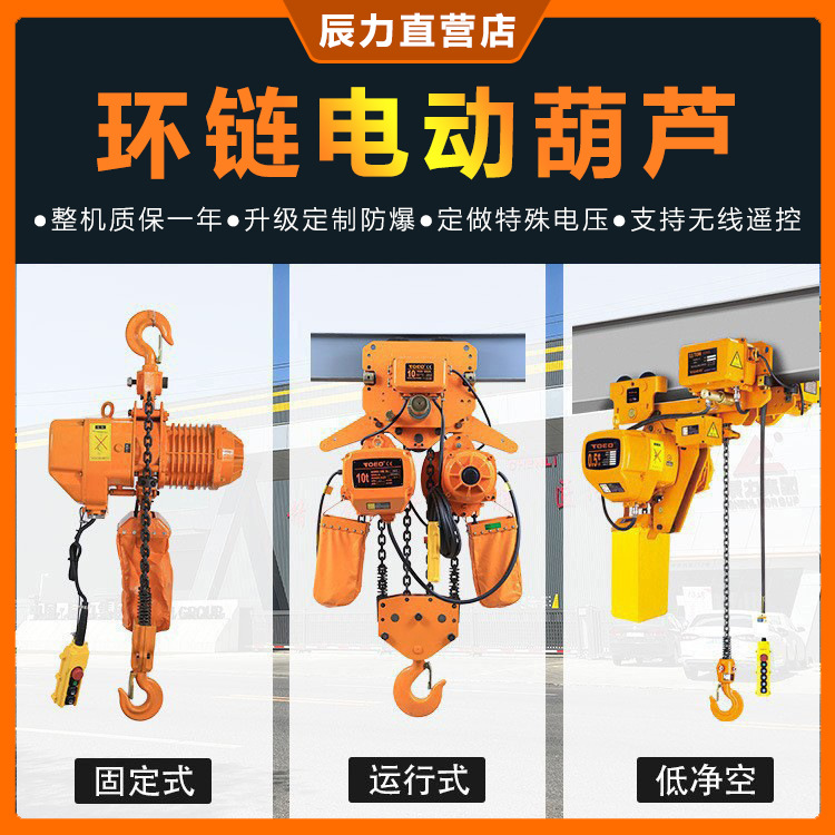 朗l늄ӺJ 220V380V늺J ^\з ^غJ