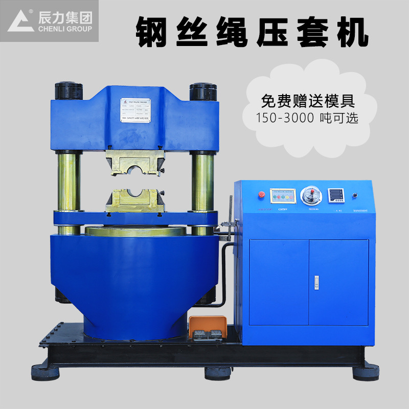 Һ䓽zKיC(j) 150KKC(j) Դ^S l(f)