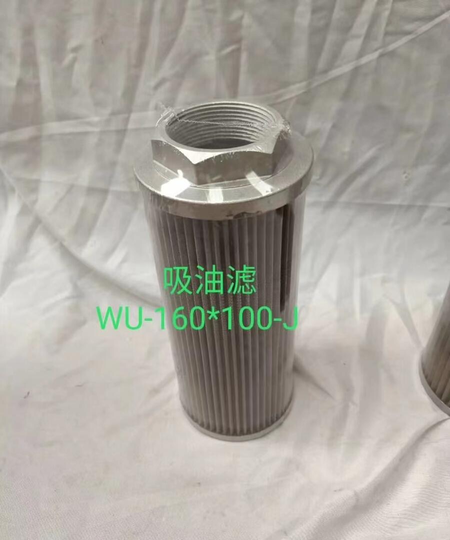 Һ͞Vо Vо ҺVо Һ͞VоS