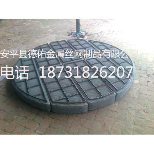 zW(wng)ĭ 304/316zW(wng)F P䓲|(zh)