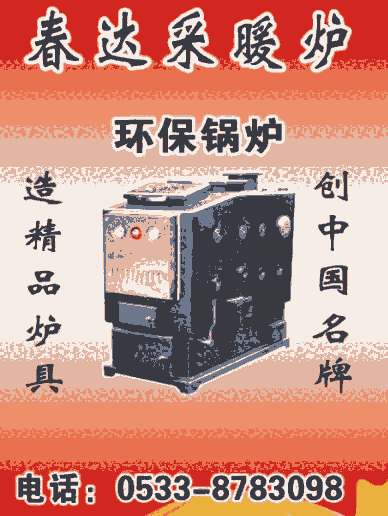 IaNůt h偠t ʽ偠t 偠t