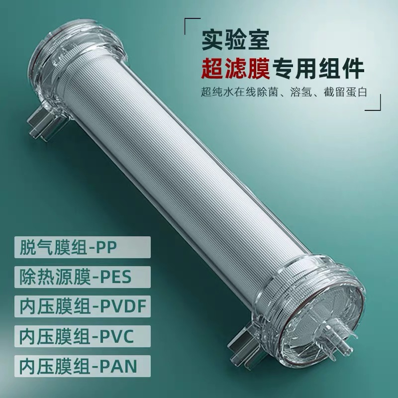 ҞVĤմƽĤ8040B͸ĤSR90-440iOG-50UNC-620A