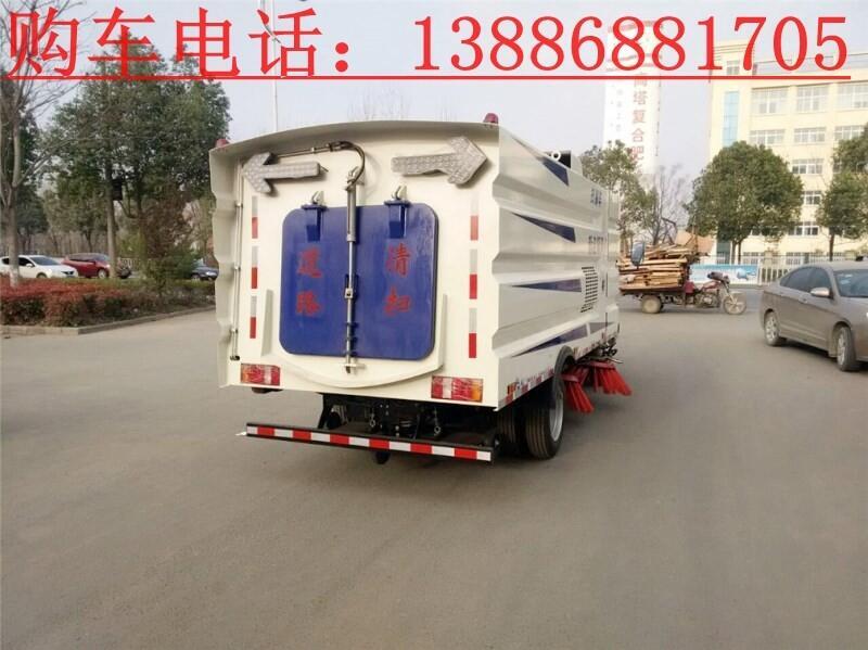 11늄Ӓ·܇I
