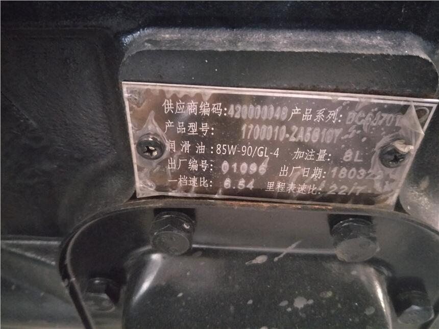 ն(zhn)6T40̖(ho)ȡu(mi)