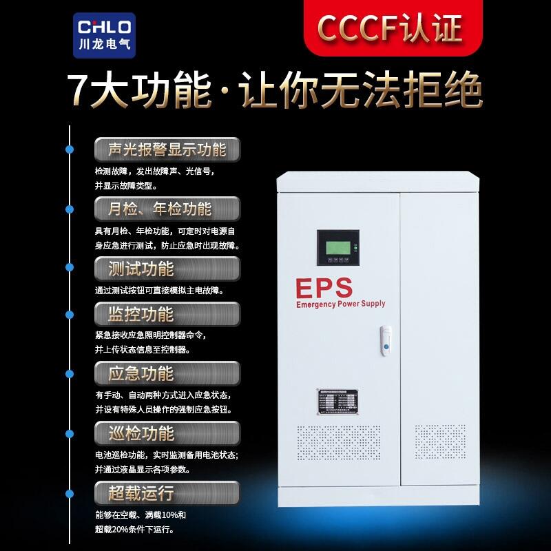 EPSԴ