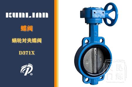 D371X-΁݆Ay-ϺyT޹˾