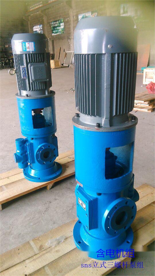 ȼ SNH660R46U12.1W21ݗU