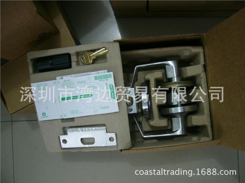 AROӢmSchlageTi P531-750
