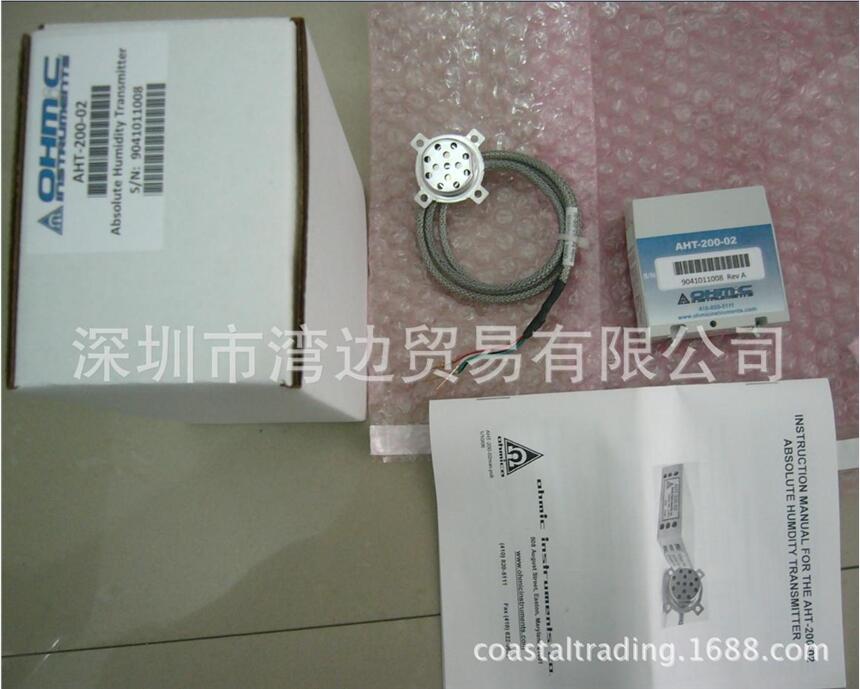 AHT-200-02Wķ Ohmic