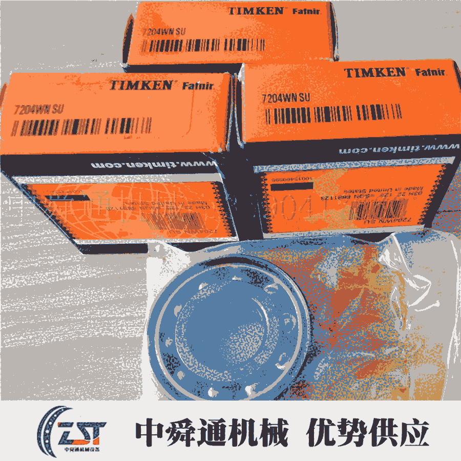 2MM219WIDUMFAFNIRǽ|Sж޵