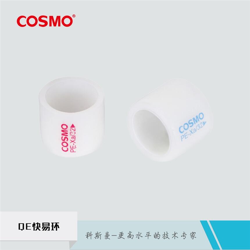 ˹c(din)osmo׽ӿ׭h(hun)ܵo̼