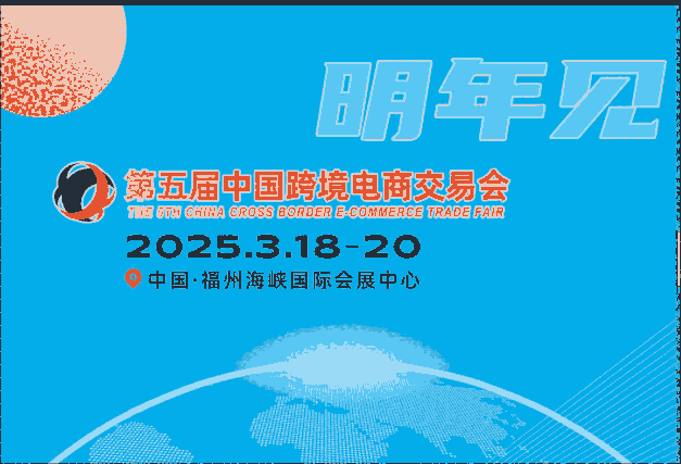2025Q(mo)羳Դ^Sչ