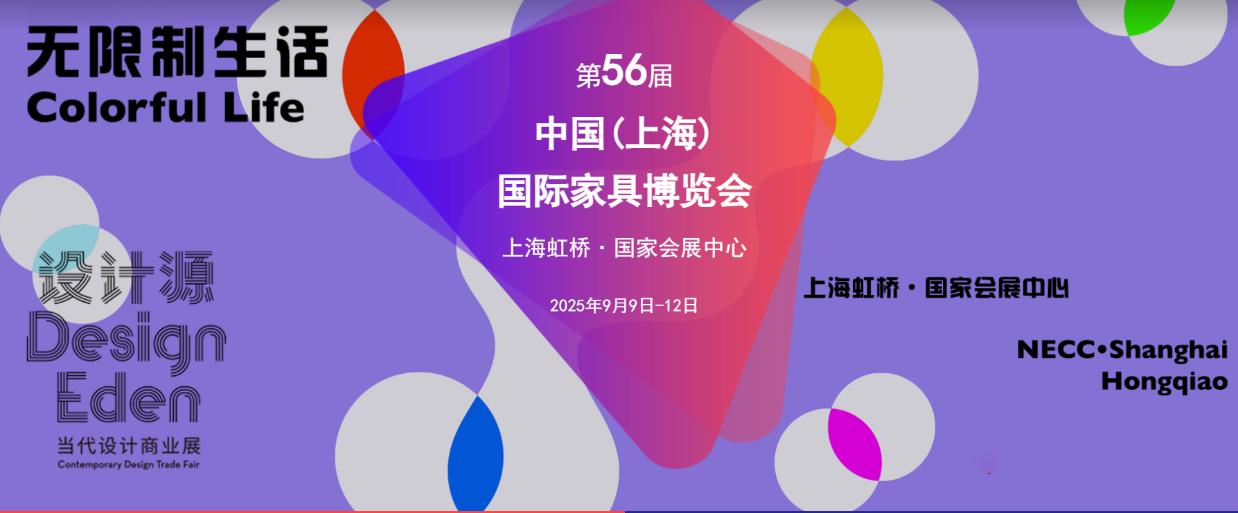 202556ЇϺHҾչCIFF ЇҲ