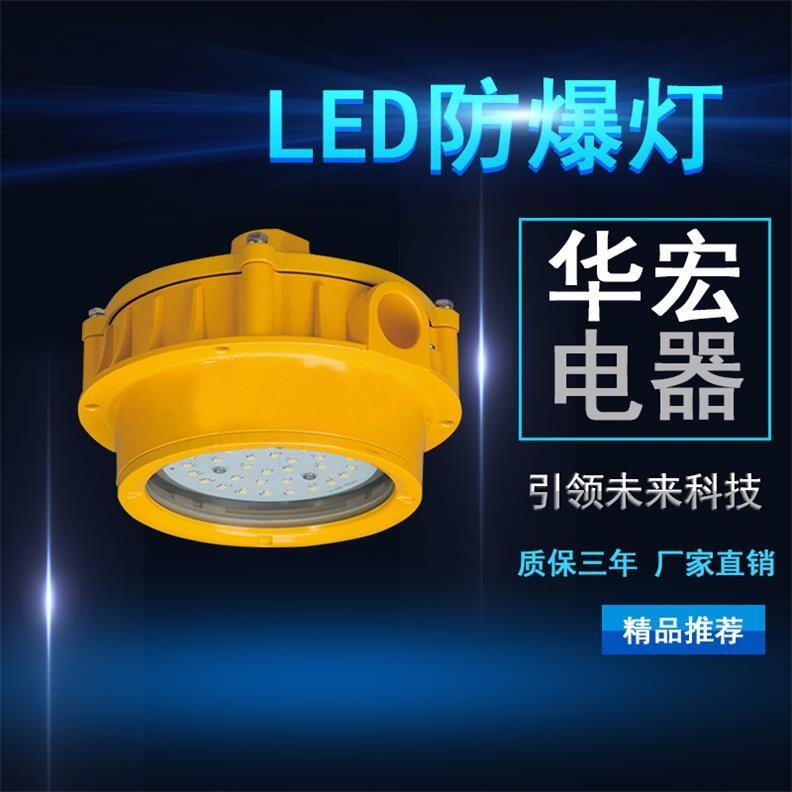  LED픟 BPC8762ƽ_