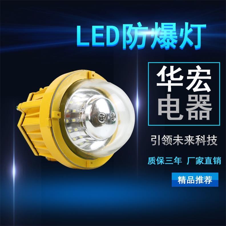 BPC8765ʯͻ LEDƽ_