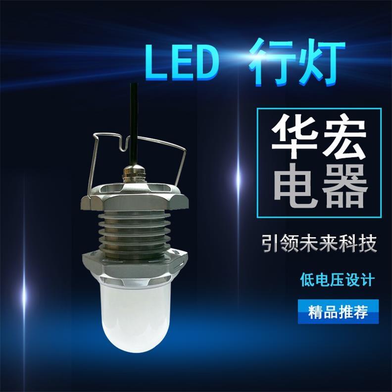  FW6325 LEDƄПzޟ