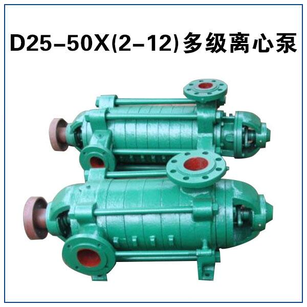 DY25-50X3 ༉ͱ 늏Sͱ 늏S༉